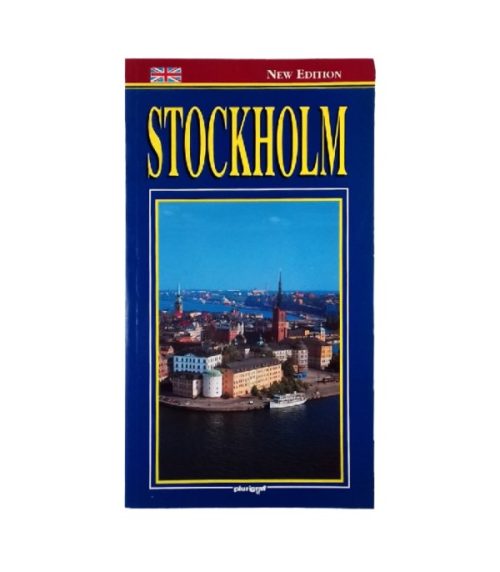 Stockholm