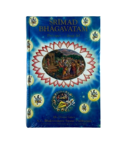 Prvi spev 1-2 - Šrimad Bhagavatam - Image 2