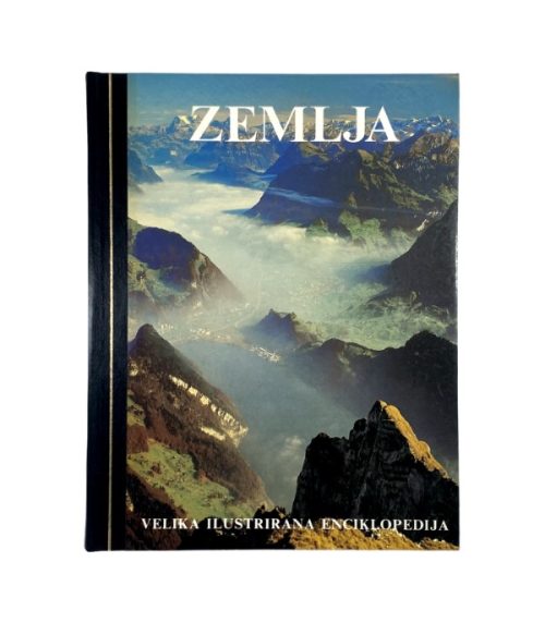 Velika ilustrirana enciklopedija: Zemlja