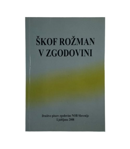 Škof Rožman v zgodovini