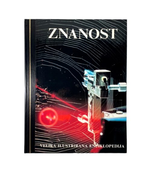 Velika ilustrirana enciklopedija: Znanost