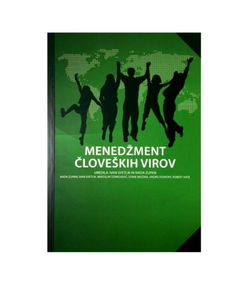 Menedžment človeških virov