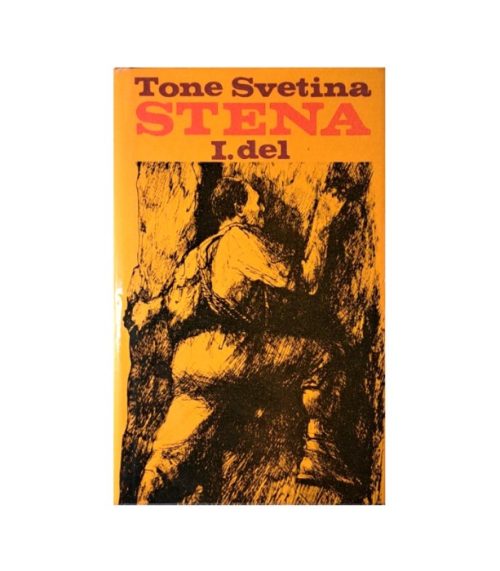 Stena 1-2 - Tone Svetina