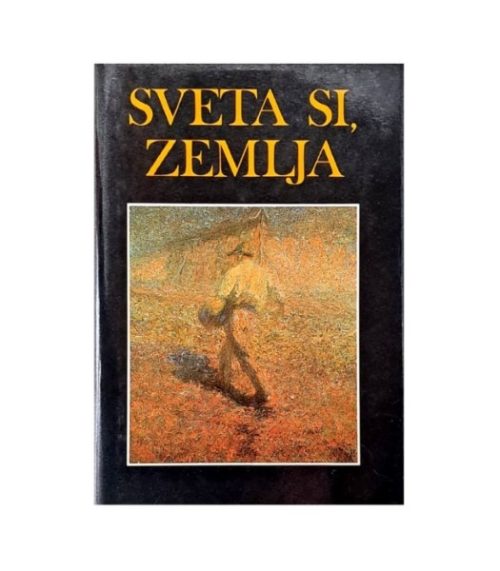 Sveta si, zemlja